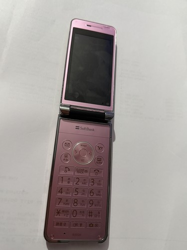 Sharp softbank 935sh - (pink),