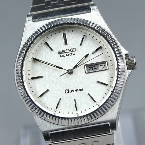 Vintage 1985 seiko - vintage,