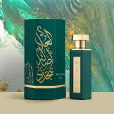 REEF Arabs of AlUla | 100ml