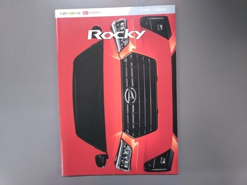 Catalog rocky 2019 - catalog,