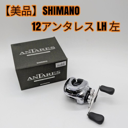 Shimano antares left - 12,