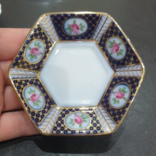 Small decorative trinket dish