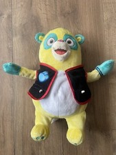 Disney Store Exclusive Plush
