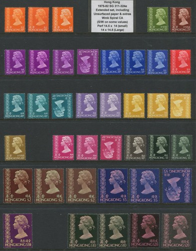 Hong kong 1975 - hong, extended