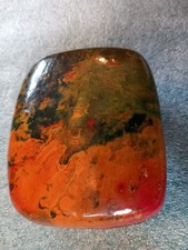 Vintage Lacquered Hand Painted Paper Mache Lidded Trinket Box Abstract Art Style