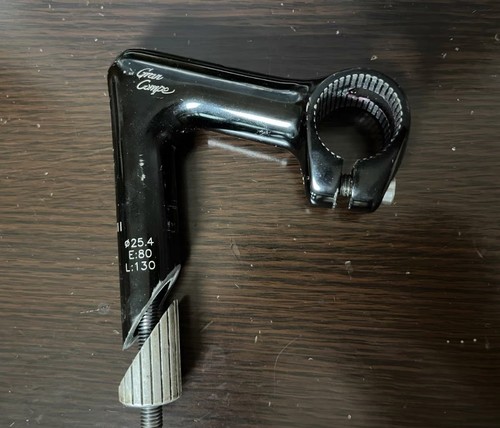 Gran compe ene stem 80mm - ene,