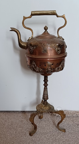 Ornate vintage copper brass - , &