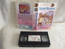 TEDDY RUXPIN "A Royal