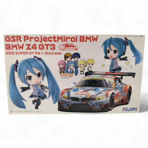 Fujimi model 2012 super - fujimi, gt