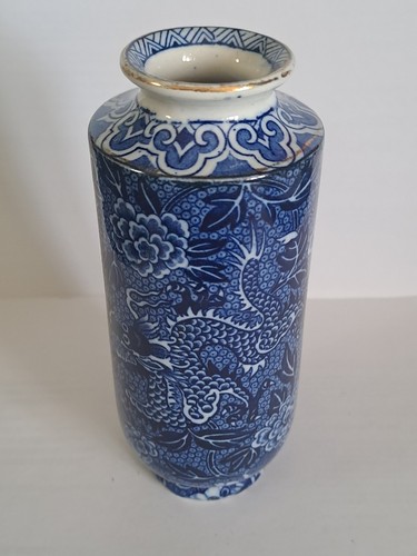 Shelley chinese blue white - &,