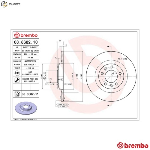 Brake disc 8682 11 for - 2x,