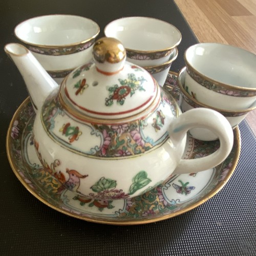 Vintage miniature oriental - vintage,