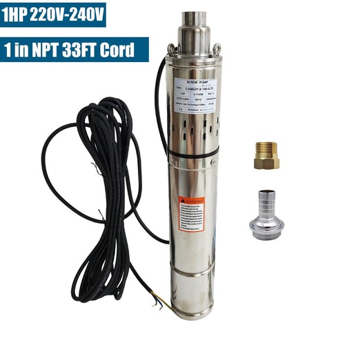 1hp deep well - 3.5",