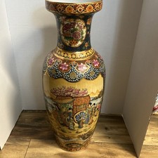 Chinese Satsuma Family large