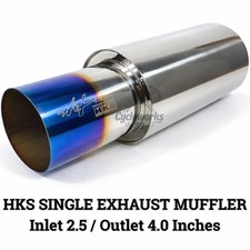 HKS HI-POWER UNIVERSAL SINGLE