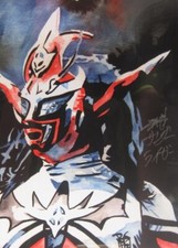 Official Rob Schamberger - Jyushin "Thunder" Liger Hand Signed 24" x 18" Poster 