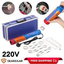 Magnetic Induction Heater Tool
