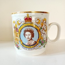 Queen Elizabeth II Silver Jubilee Mug 1952- 1977