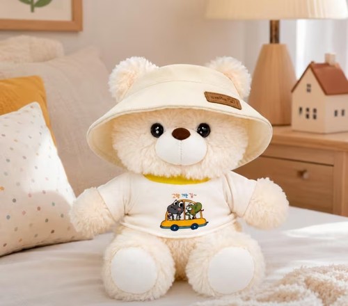 Cute teddy bear plush - bear, with