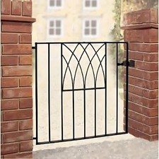 Guero Modern Metal Gate (Front