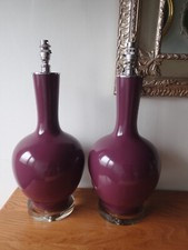 Pair of India Jane Chinese style table lamps