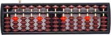 Abacus Chinese 13 Digits