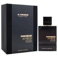 Haramain amber oud private - al,