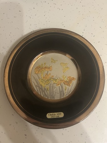 The art chokin 24k - chokin, gold