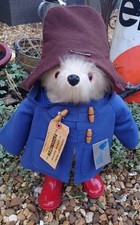 Genuine vintage retro 17"