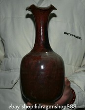12" Old Chinese Song Jun Kiln