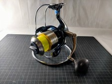 Japanese-Made Shimano Stella