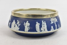 Wedgwood Blue Jasper Ware Fruit Bowl Blue & White Decoration Brass Trim 