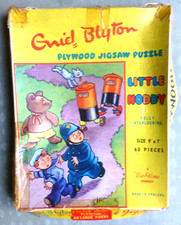 Vintage 1950s Enid Blyton