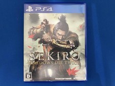 Sekiro Shadows Die Twice