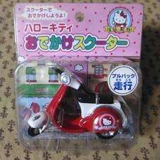 Hello Kitty Figure Sanrio