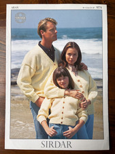 Sirdar 9574 knitting pattern