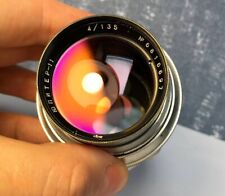 JUPITER - 11 Soviet Vintage