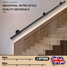 200/300CM Handrail Stair Rail