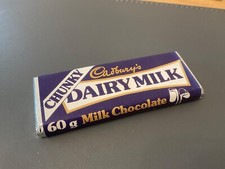 VINTAGE CADBURY’S DAIRY MILK  CHOCOLATE BAR . ORIGINAL SHOP DISPLAY ONLY ITEM