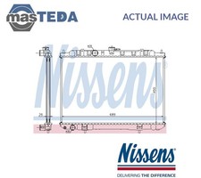 68705A ENGINE COOLING RADIATOR