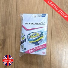 Beyblade x Pegasus Blast ATR