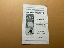 1954 Guest Appearance Of