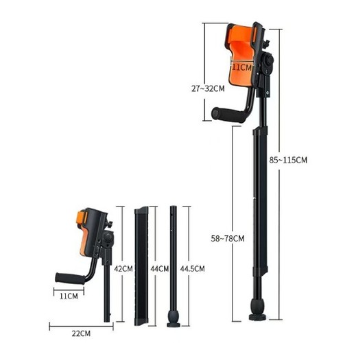 Lightweight adjustable folding - adjustable,
