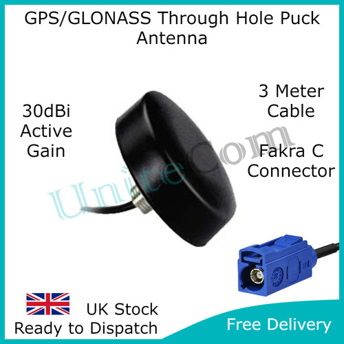 High gain gps glonass antenna - high, gps/glonass