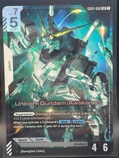 Gundam Card Game - GD04
