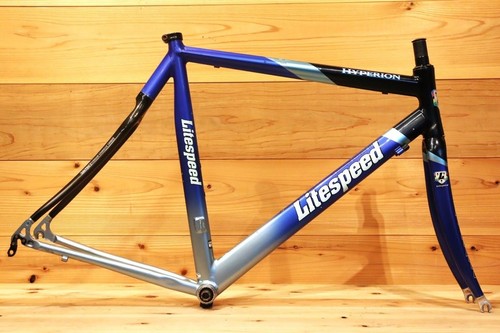 Litespeed hyperion early - hyperion,
