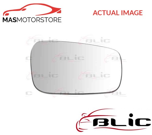 Rear view mirror glass - mirror, lhd