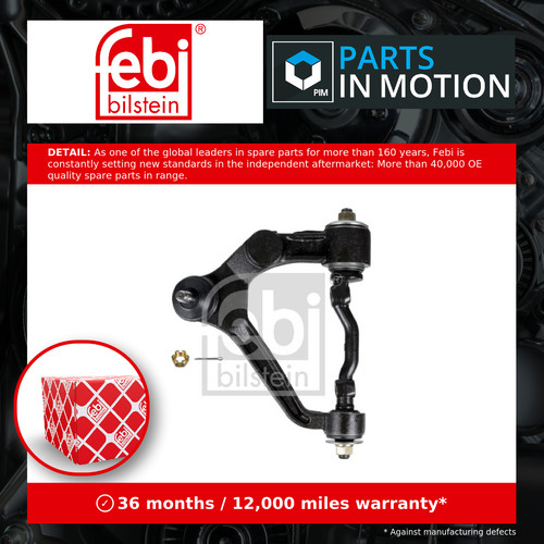 Wishbone suspension arm fits - suspension,