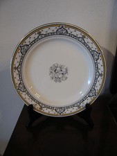 Vintage Possibly Antique