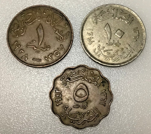 Collection egyptian - collection, 3